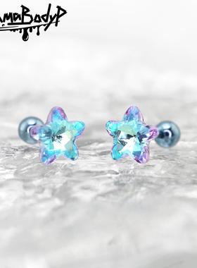 Shinma F-136钛合金五角星星蓝色冬季可爱甜美耳钉耳骨钉穿刺