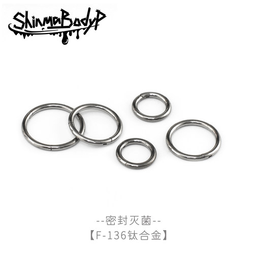 Shinma钛合金素圈卡扣耳环唇环