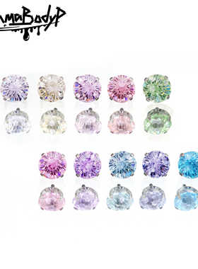 Shinma 爆闪烟花锆石F-136钛合金耳钉小众超仙少女耳骨钉耳环耳饰