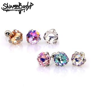 Shinma 0.8mm细杆超闪粉色渐变圆形锆石水钻小耳骨钉钛钢拧螺丝球