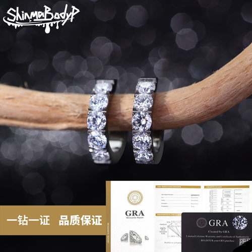 ShinmaF-136钛合金莫桑钻耳环