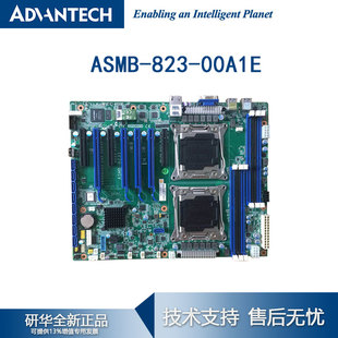 研华双路CPU服务器主板ASMB-823I-00A1E Xeon E5-2600 v3/v4 IPMI