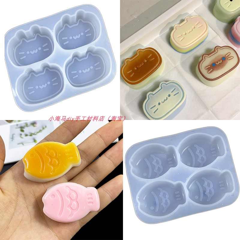 DIY饰品捏捏乐滴胶 芝士小猫模具 鲷鱼烧模具 手工diy饰品材料