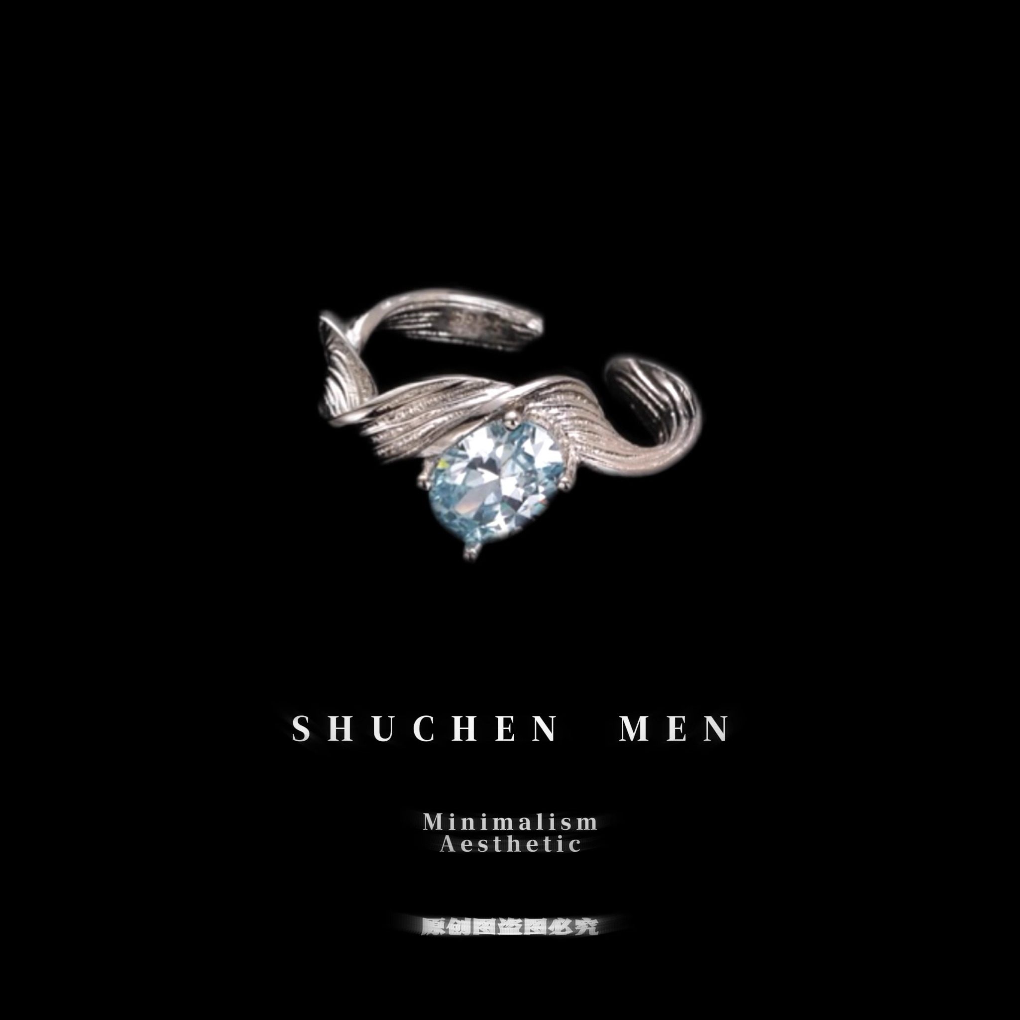 SCMEN925纯银原创设计戒指
