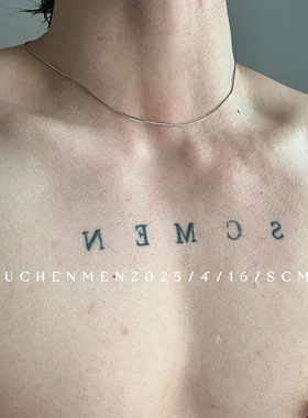 SCMEN 999纯银蛇骨素链简约项链女时尚气质骨链锁骨链ins颈链