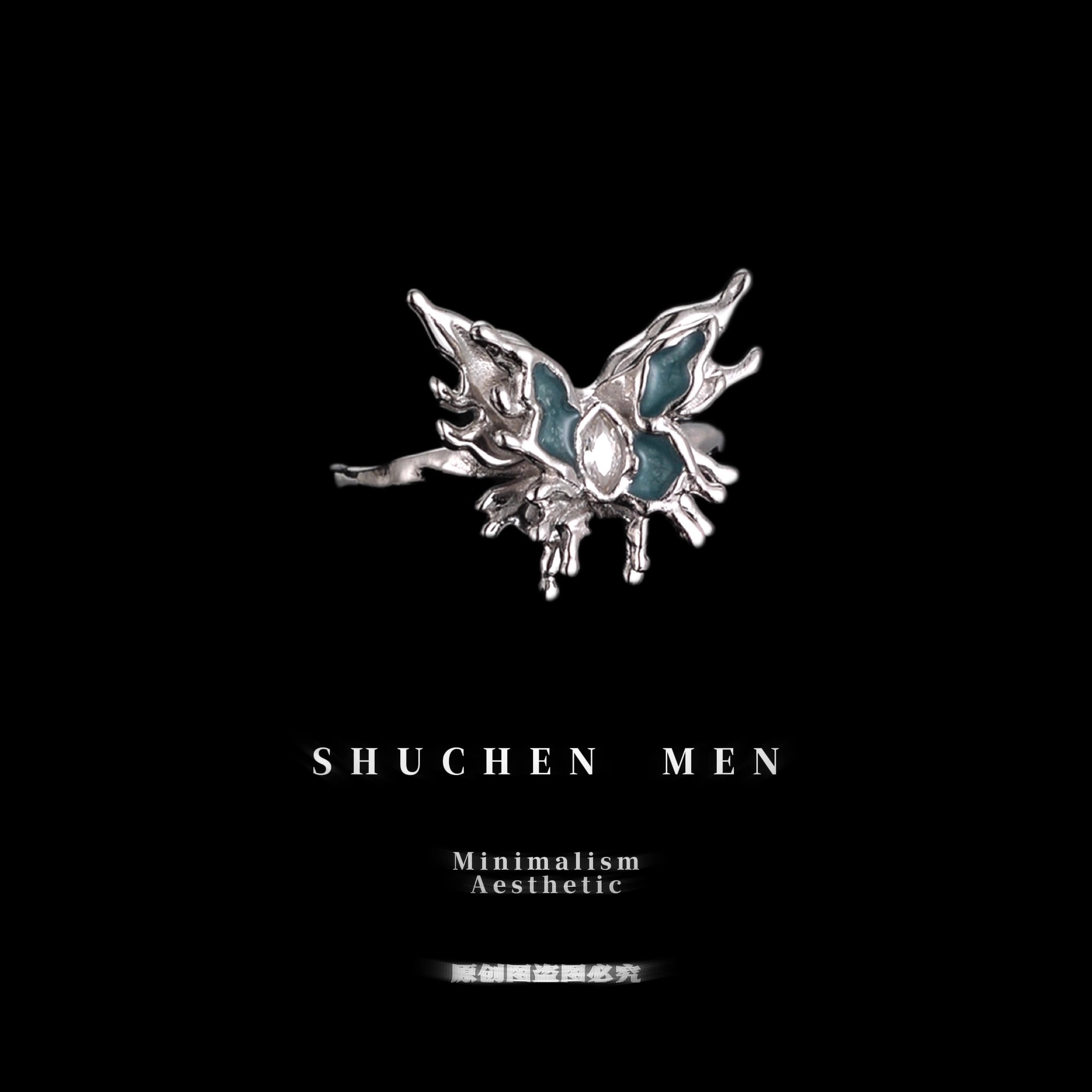 SCMEN925银蝴蝶开口戒小众设计感
