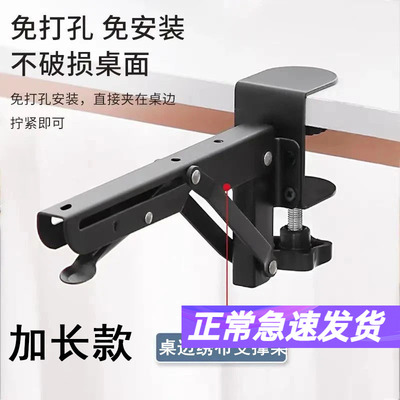 十字绣工具桌边绣布支撑架卷管