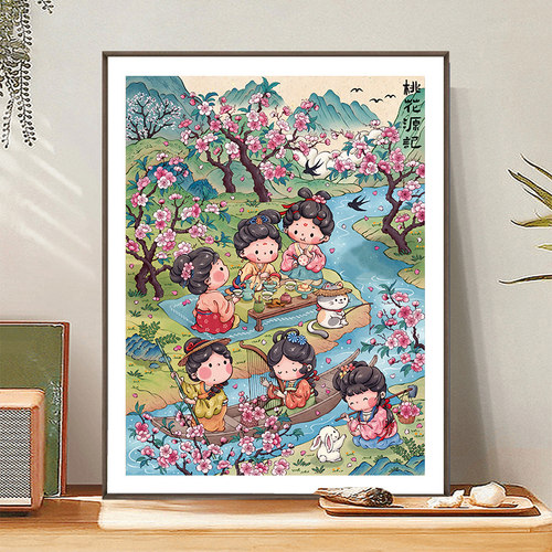 皇室蒙娜丽莎桃花源记国风十字绣