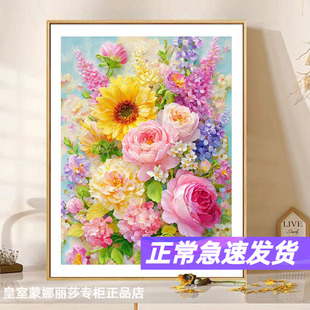 繁花盛景十字绣2026新款客厅高级小件玄关卧室年轻人自己手工刺绣