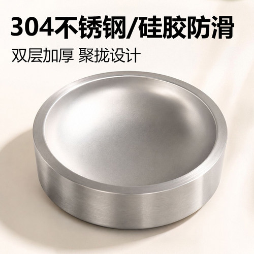 304不锈钢猫碗防打翻食盆猫咪宠物喝水碗小型犬饭盆大口径狗狗碗