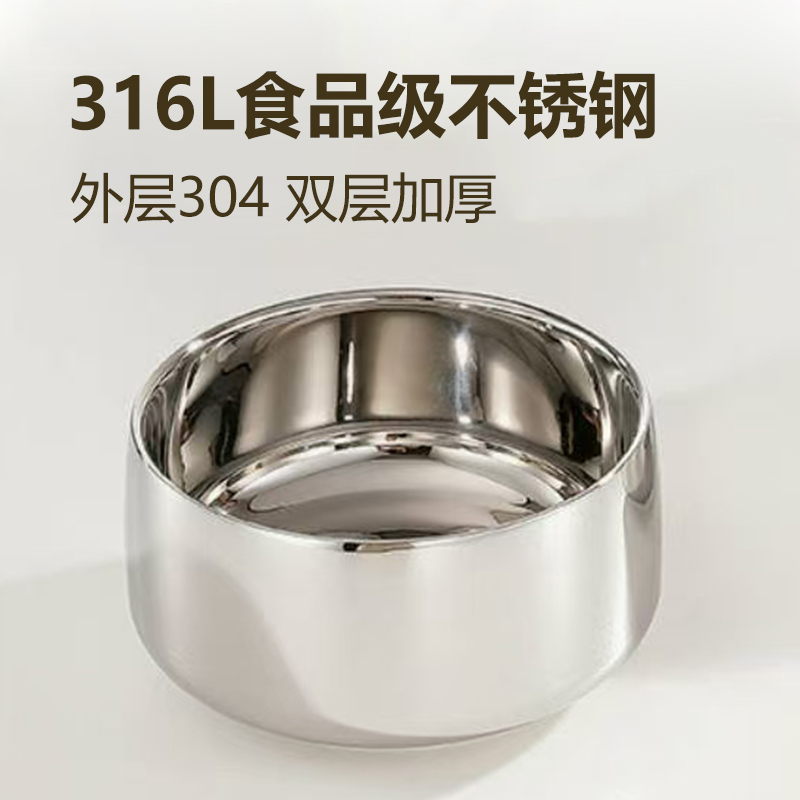 316食品级不锈钢猫碗外层304加厚