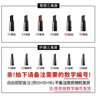 Соответствие свободы требует замечаний (пример 03+05+06)