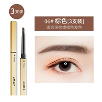 Little Golden Bar Eye Pen 06 Brown [3 фильма]