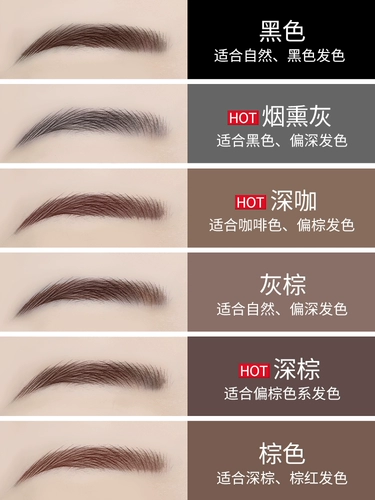 Водостойкий карандаш для бровей, 3 шт, натуральная и стойкая формула, не стирается, официальный продукт