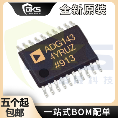 ADG3123BRU BRUZ ADG1434YRUZ-REEL7 TSSOP-20封装电平转换器芯片
