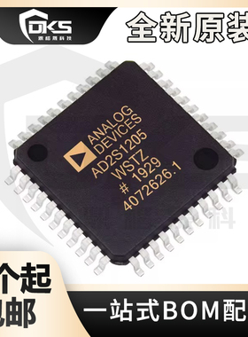全新原装 AD2S1205WSTZ LQFP-44 12位R/D转换器内置参考振荡器ic