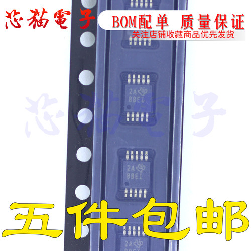 ADS1118IDGSR VSSOP-10 丝印BBEI 16位模数转换器 芯片 全新原装