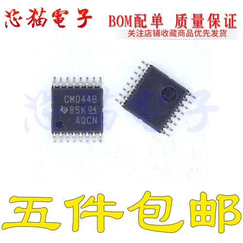 原装正品 CD4044BPWR CD4044BPW 丝印CM044B TSSOP-16贴片 锁存器