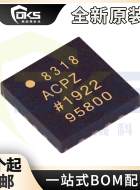AD8375ACPZ数控可变增益放大器芯片 LFCSP-24 AD8318ACPZ LFCSP16
