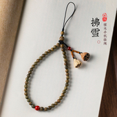 手机挂绳天然绿檀木串珠手机链精致女朱砂手腕挂饰紫檀文玩佛珠坠