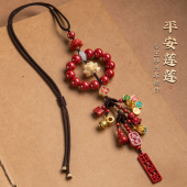 保真帝王砂汽车挂件莲花车内后视镜吊坠高档多宝2026新车载挂饰礼