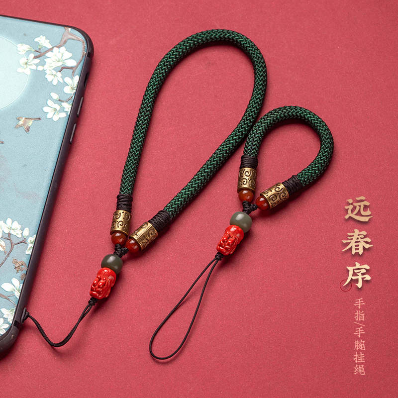 朱砂貔貅手机挂绳短款指环