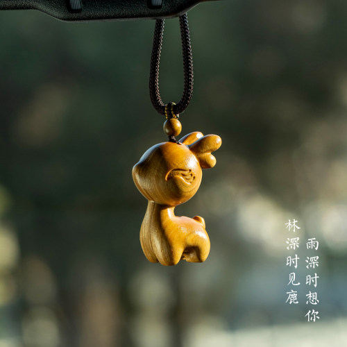 新款一路平安檀木小鹿汽车挂件可爱治愈系后视镜车载吊坠创意礼品