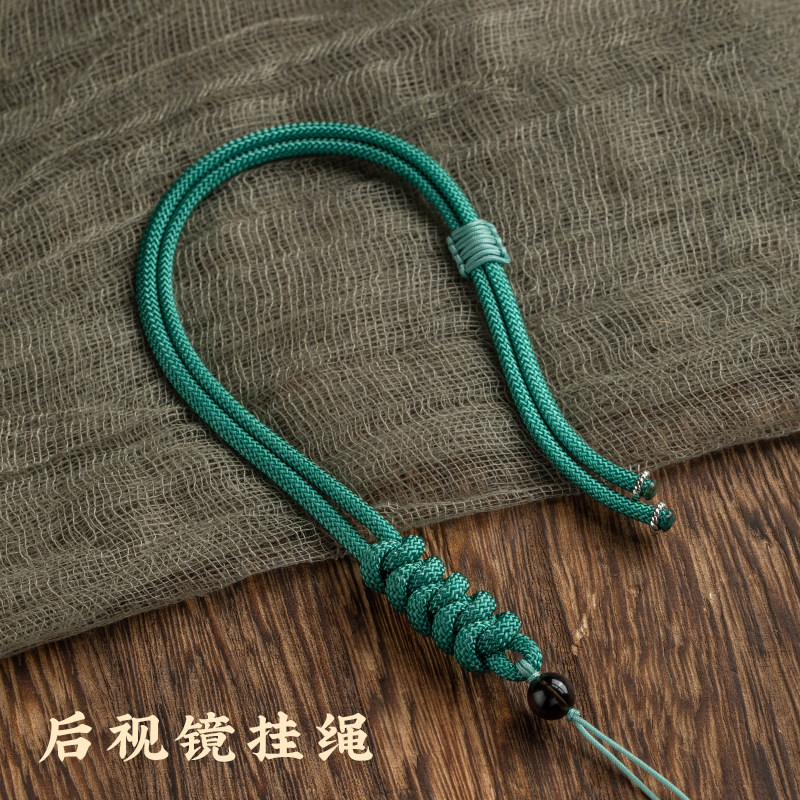 高档加固结实编织绳diy半成品车挂件挂绳手工编绳精致水晶装饰品