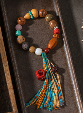 原创新款多宝菩提子手串念珠