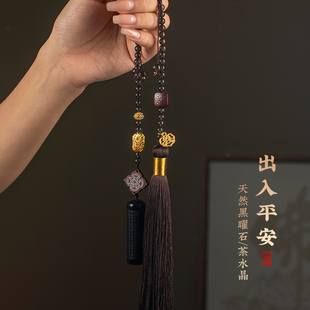 颜韵黑曜石汽车挂件吊饰饰品高级创意平安女士高档男士新款吊坠