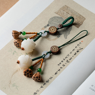 菩提莲花汽车钥匙扣挂件桃木莲蓬可爱精致手机链坠挂饰绳女包包挂