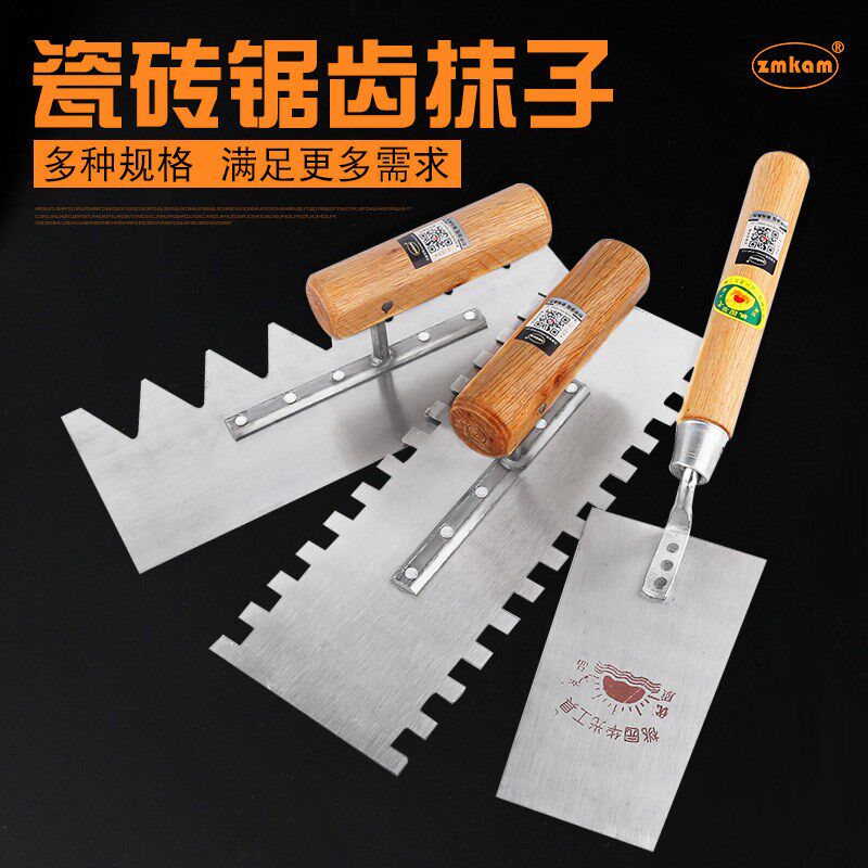 children Trapezoid Plaster Plastic Lengthened type Sawtooth Trowel thickeningin the Hardware/Tool , Hand Tools , Knife , Trowel  category - from Buy2taobao.com to provide professional Taobao agent buy service
