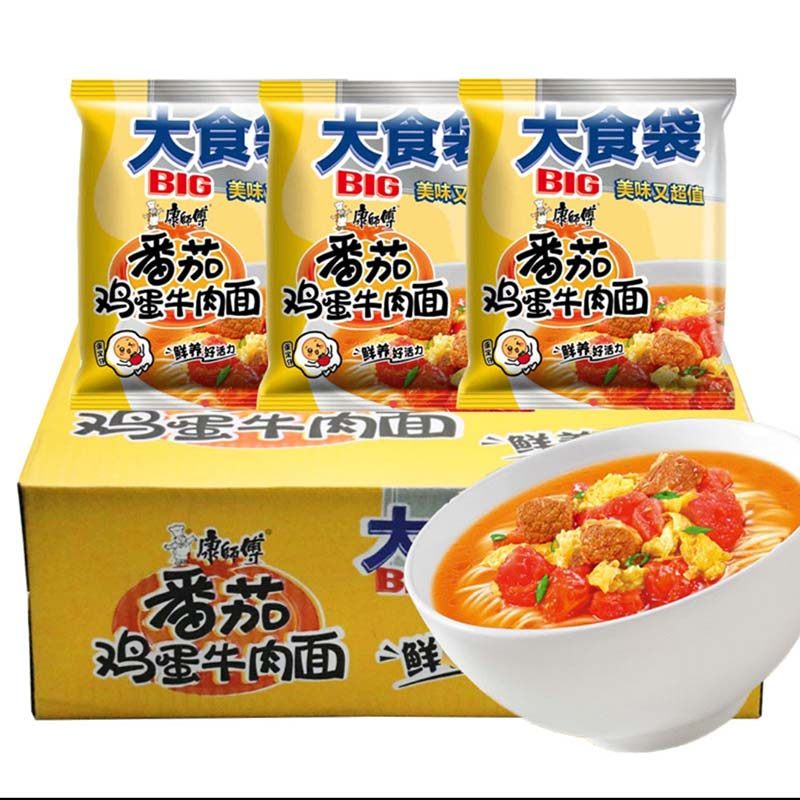 康师傅方便面大食袋番茄鸡蛋牛肉面24包袋装泡面整箱西红柿打卤面