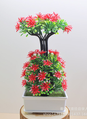 室内家居装饰桌面摆件仿真植物小雏菊盆栽塑料假花绿植洋甘菊盆景