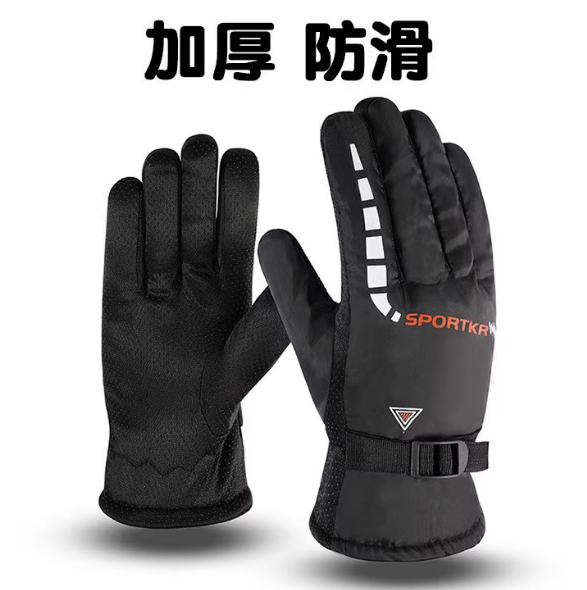 骑车手套冬季加绒加厚防风保暖户外滑雪棉手套