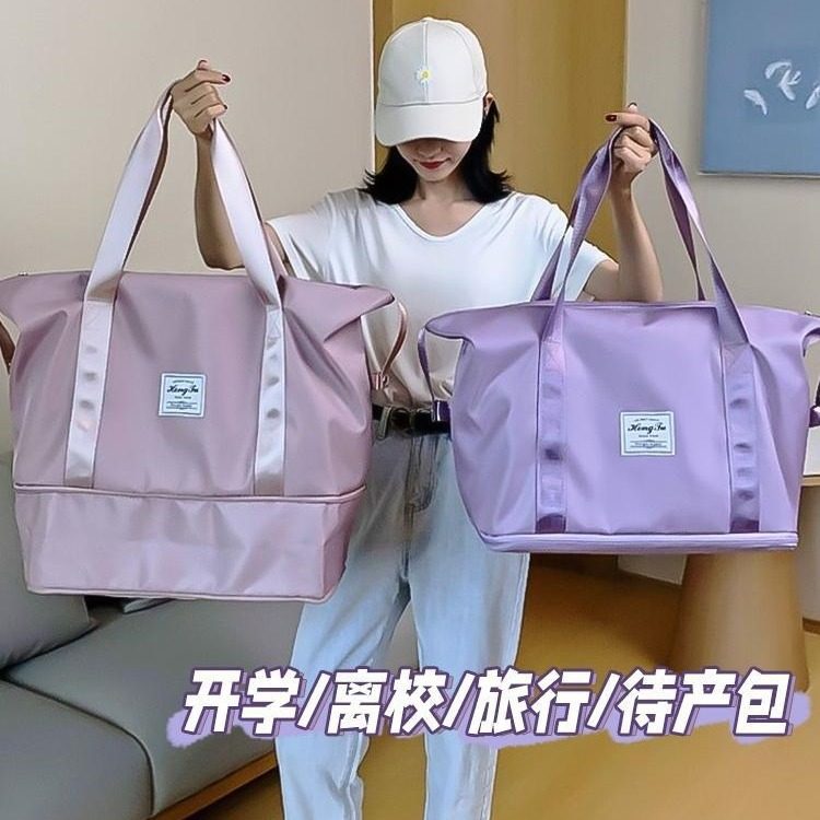 可拓展大容量旅行收纳袋手提行李折叠防水运动健身袋短途手提轻便,箱包皮具/热销女包/男包,旅行袋,淘宝优惠券,粉丝福利购,淘宝优惠卷