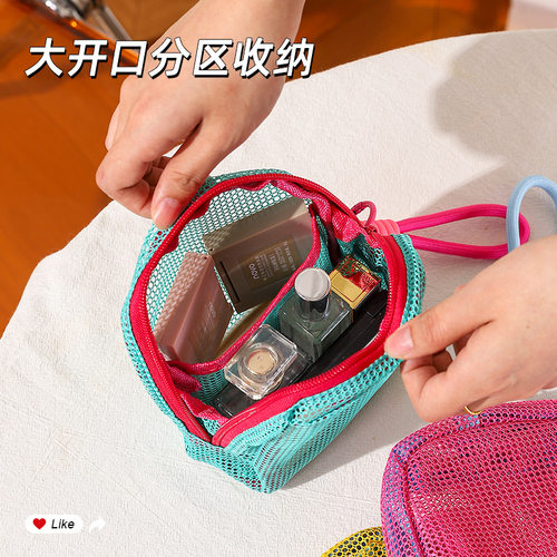 多巴胺手提豆腐包网格网纱便携式户外旅行收纳包多功能洗漱化妆包