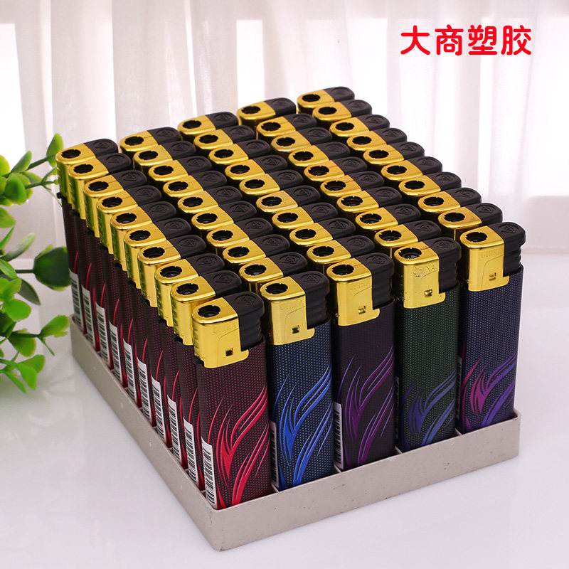 一次性防风打火机50支一盒普通打火机包邮定制订做印字广告logo