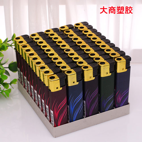 一次性防风打火机50支一盒普通打火机包邮定制订做印字广告logo - 封面