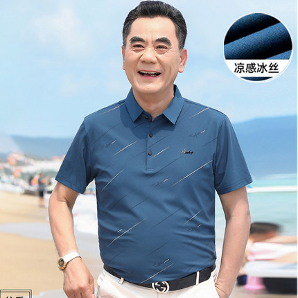 新款爸爸夏装短袖t恤冰丝中年男士POLO衫中老年男装夏季父亲衣服