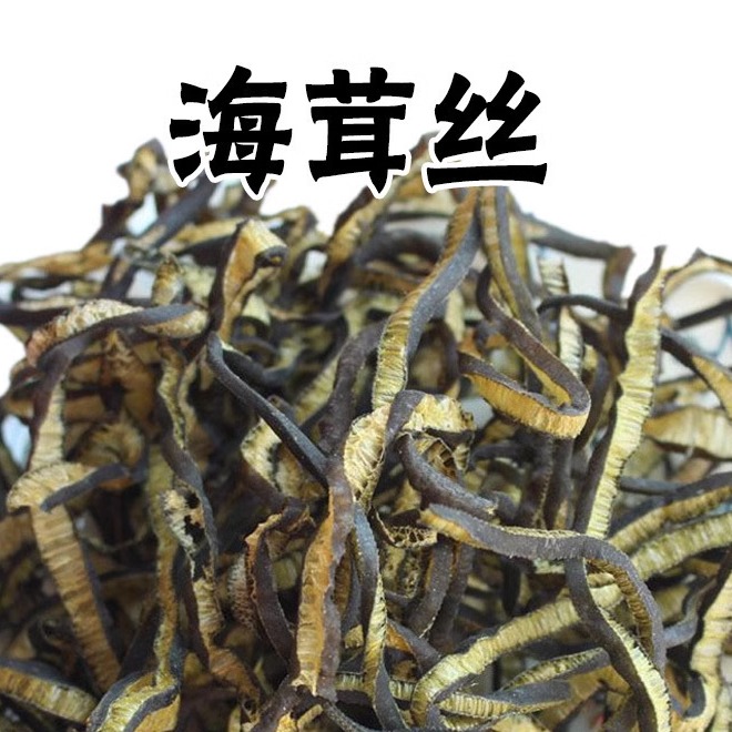 海茸丝 海茸 海藻干货 海笋海带 散装海茸水产品素食原胶蛋白500g 水产肉类/新鲜蔬果/熟食 海带 原图主图