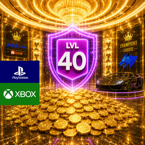 NBA2K26VC PS/XBOX 360元30w送40级