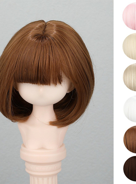 现货可贝贝bjd娃娃假发3分4分6分柔软丝短头发bobo头海sd毛坯发