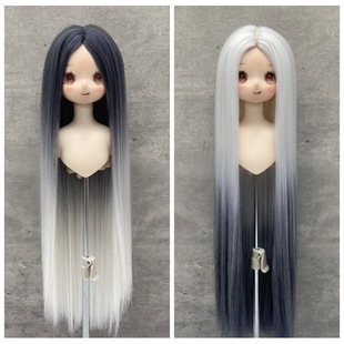 现货可贝贝bjd娃娃假发3分4分6分柔软丝古风渐变色中分毛坯发