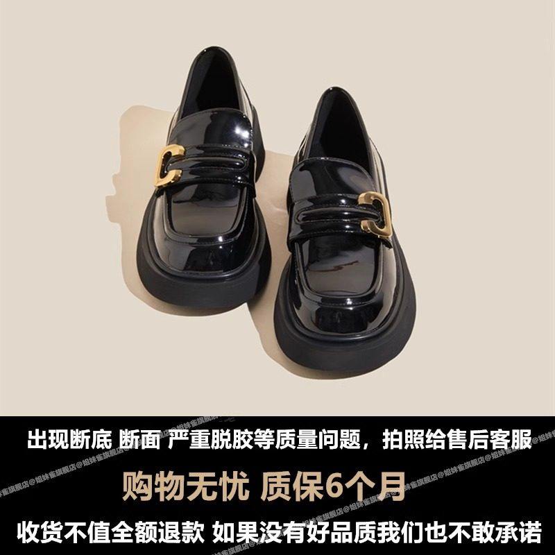 小皮鞋女款英伦风2026新款秋冬通勤jk配裙子乐福鞋百搭厚底女鞋子,女鞋,乐福鞋（豆豆鞋）,淘宝优惠券,粉丝福利购,淘宝优惠卷