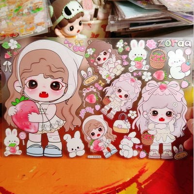 【3月25更新】大卡 手账贴纸卡通可爱手机平板装饰贴画 一张