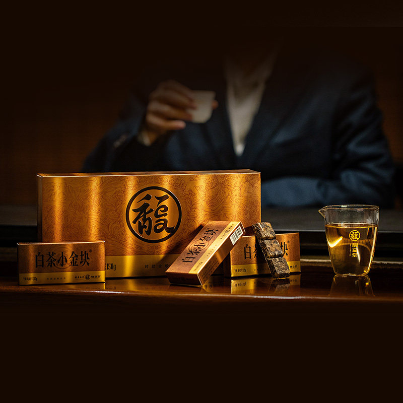 馥益堂福鼎白茶2018年老寿眉白茶小金块150g便携礼盒装茶叶自己喝