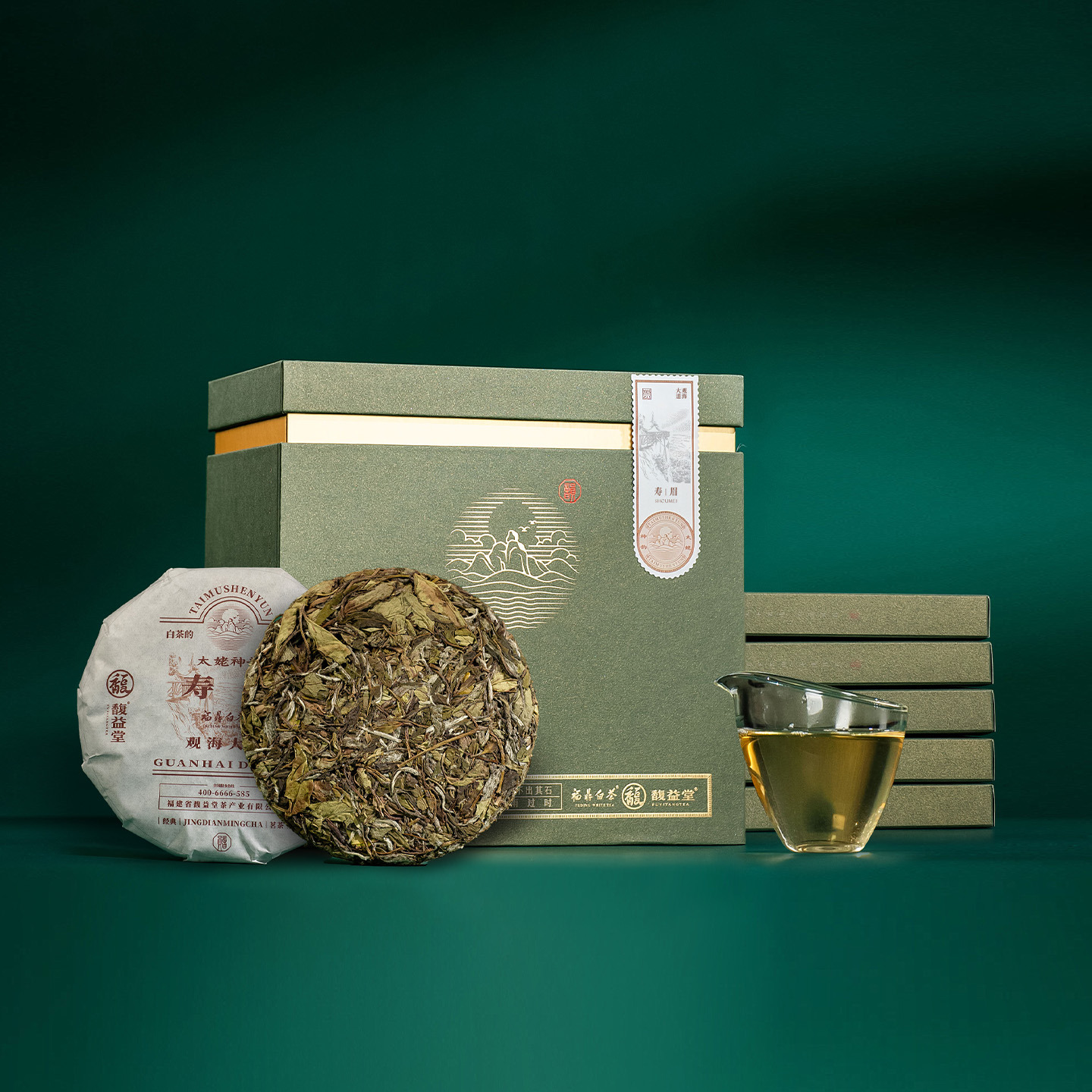 馥益堂寿眉福鼎白茶5饼提箱装