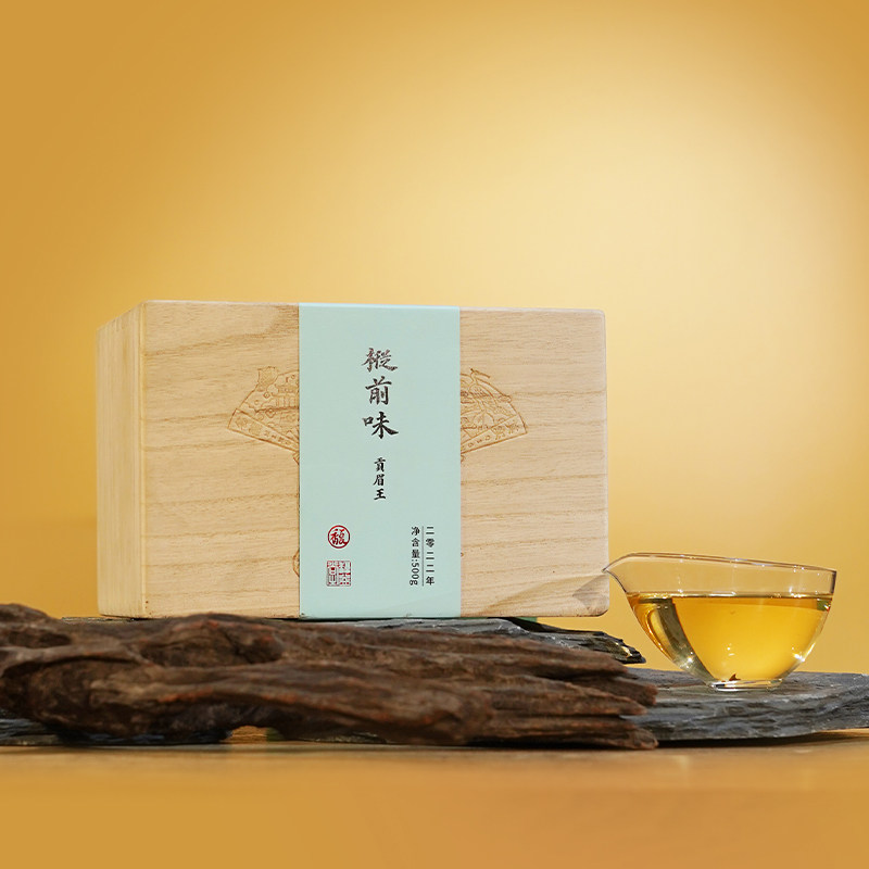 馥益堂福鼎白茶 枞前味 2022年特级贡眉王散茶500g箱装茶叶收藏