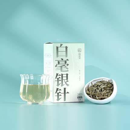 馥益堂福鼎白茶2023年雪后白毫银针春茶60g茶叶官方旗舰店冷泡茶